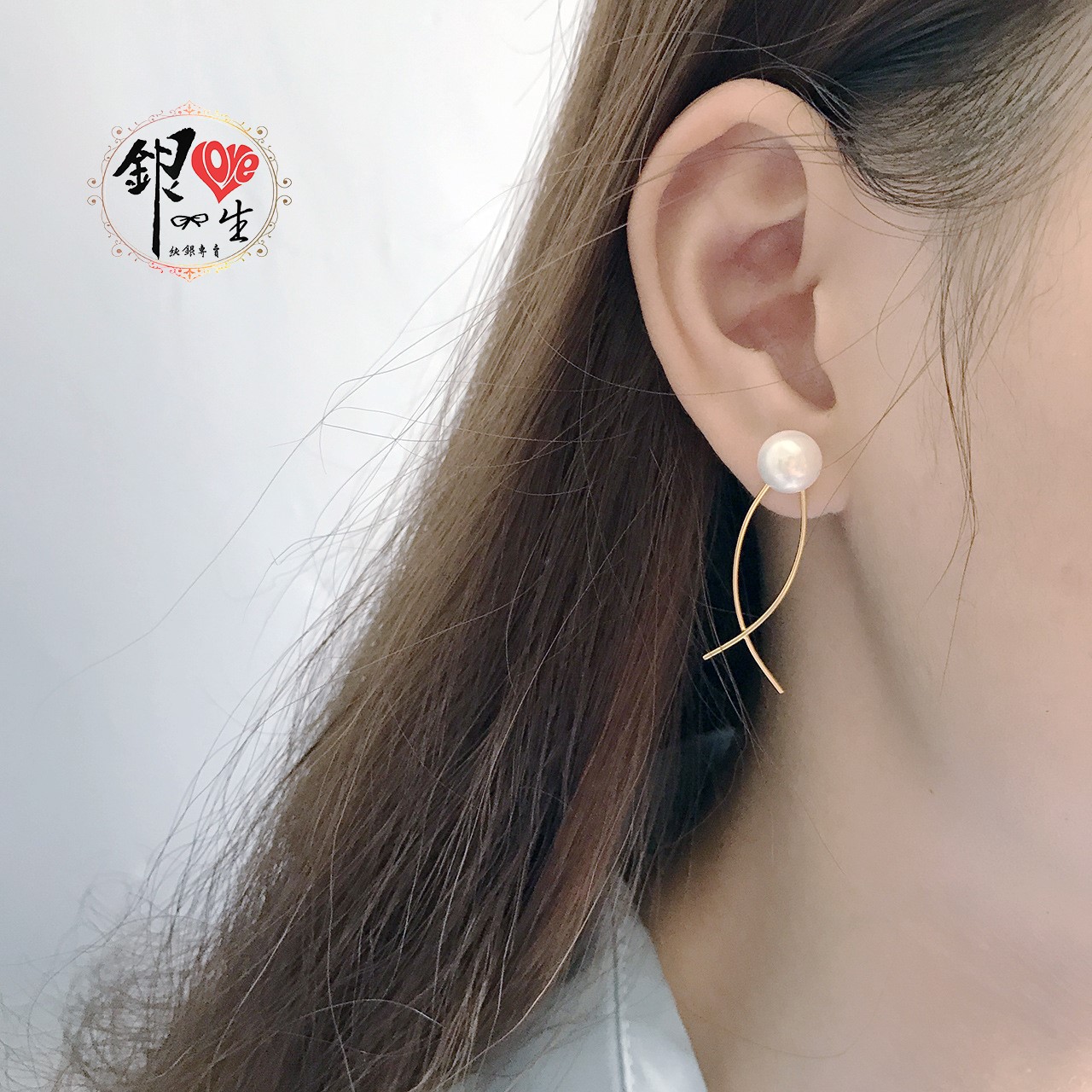 s925純銀 貝珠 魚尾造型 耳釘式 耳環