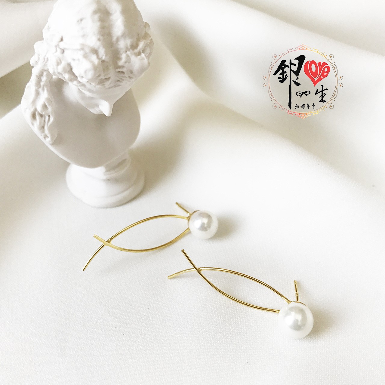 s925純銀 貝珠 魚尾造型 耳釘式 耳環