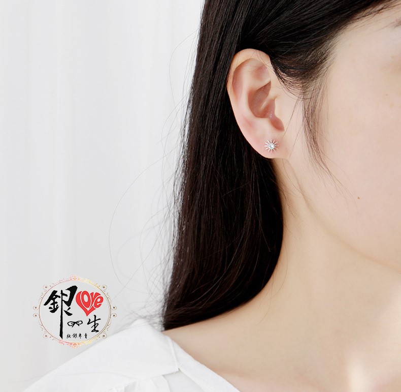 s925純銀耳釘 星星月亮 耳釘式 耳環