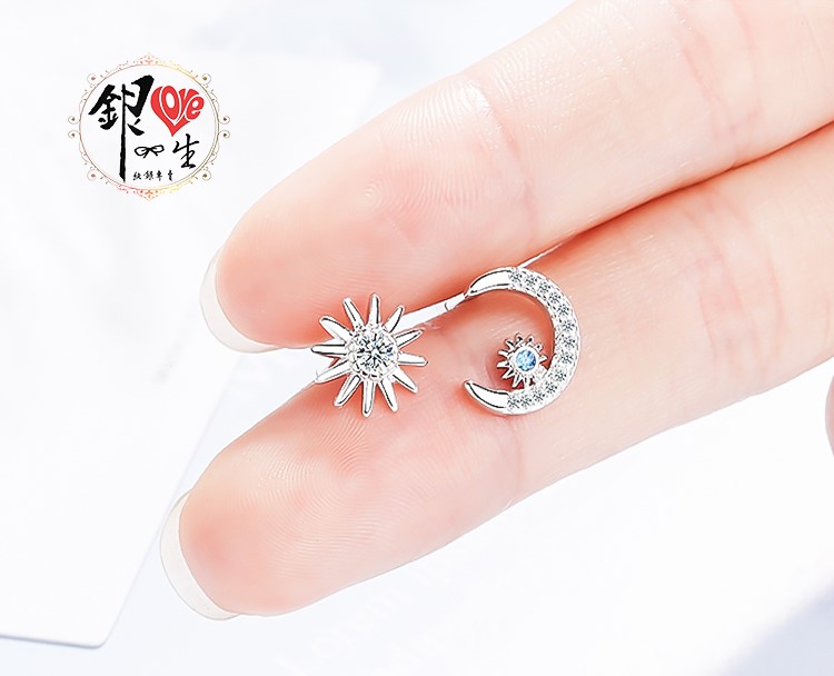 s925純銀耳釘 星星月亮 耳釘式 耳環