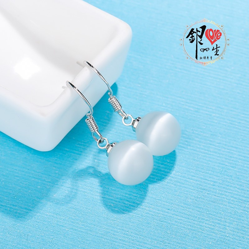 s925純銀 簡約 貓眼石 耳鈎式 耳環