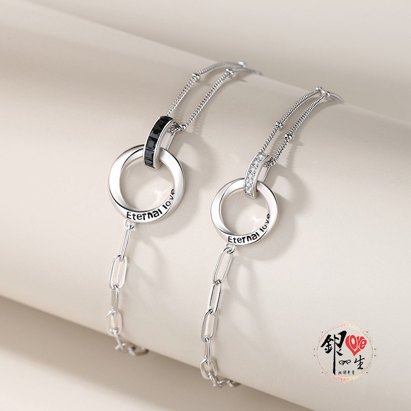 s925純銀 獨家設計款 不對稱 雙層 莫比烏斯環 手鍊 