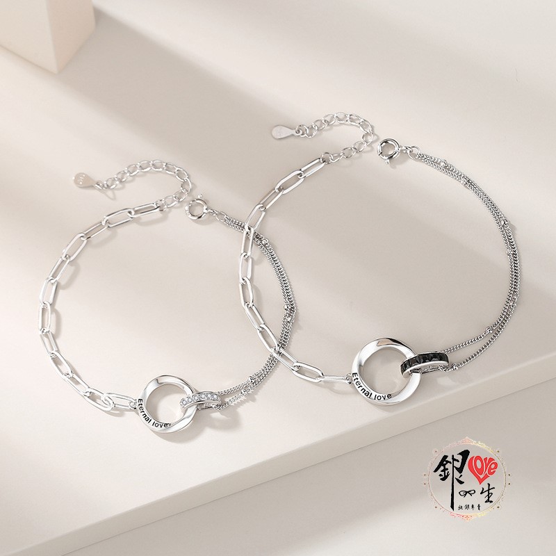 s925純銀 獨家設計款 不對稱 雙層 莫比烏斯環 手鍊 