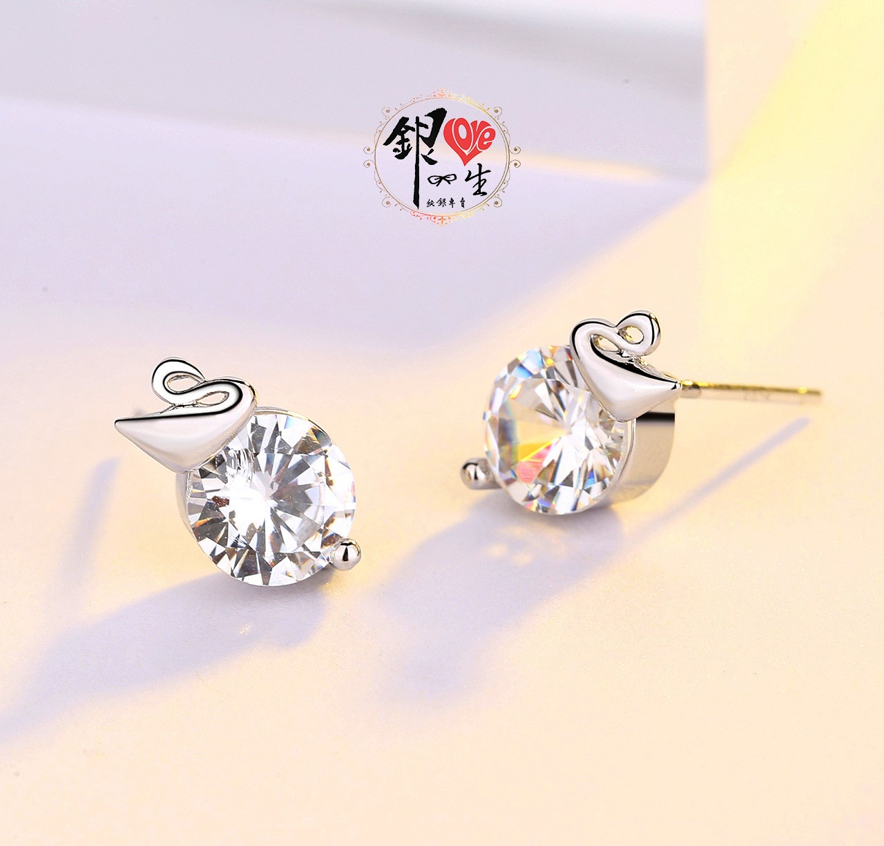 s925純銀 天鵝 璀璨 閃耀 耳釘式 耳環