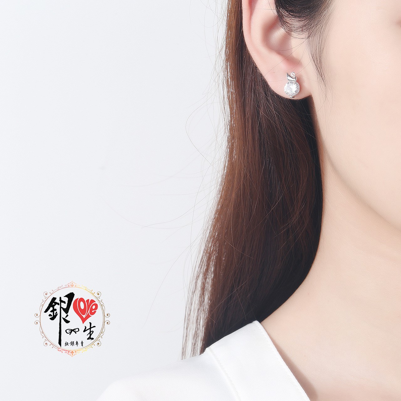 s925純銀 天鵝 璀璨 閃耀 耳釘式 耳環