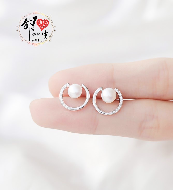 s925純銀 天然珍珠 氣質 高級感 耳針式 耳環