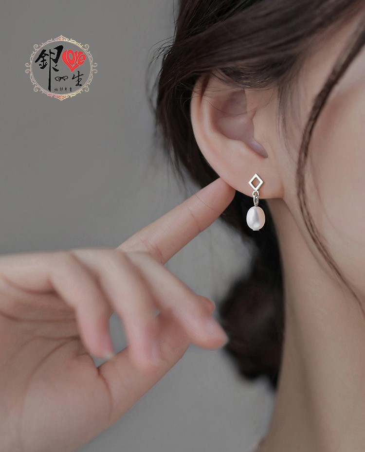 s925純銀 天然珍珠 菱形 垂墜 耳針式 耳環