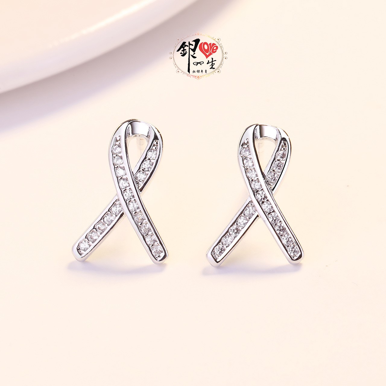 s925純銀 平安結 交叉 滿鑽 耳釘式 耳環