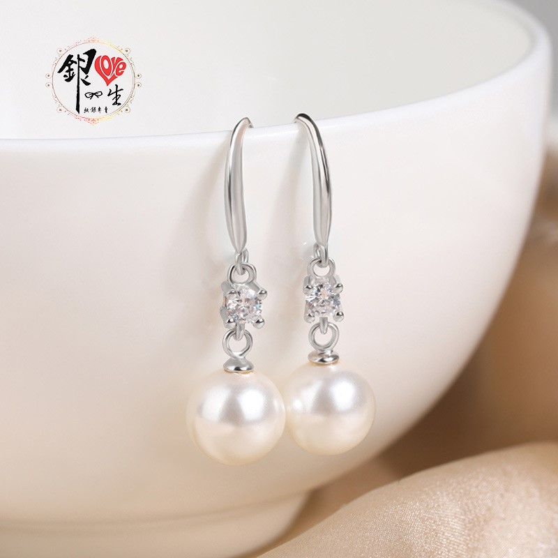 s925純銀 貝珠 高雅 氣質 耳鈎式 耳環 