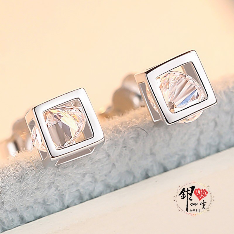 s925純銀 立方造型 璀璨 閃耀 耳釘式 耳環