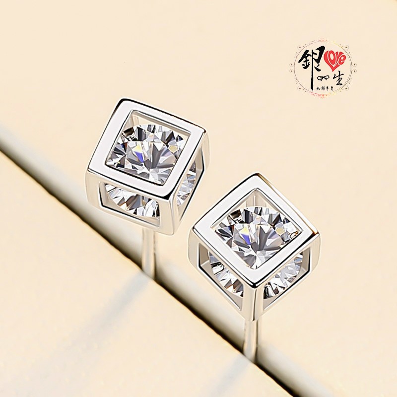 s925純銀 立方造型 璀璨 閃耀 耳釘式 耳環