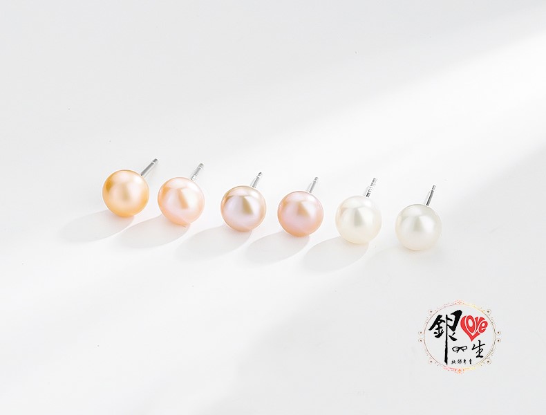 s925純銀 天然珍珠 耳釘式 耳環