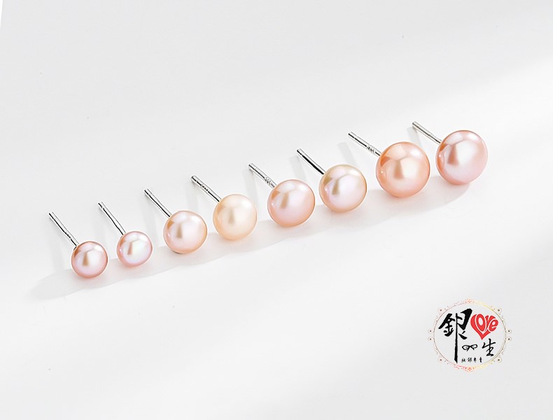 s925純銀 天然珍珠 耳釘式 耳環