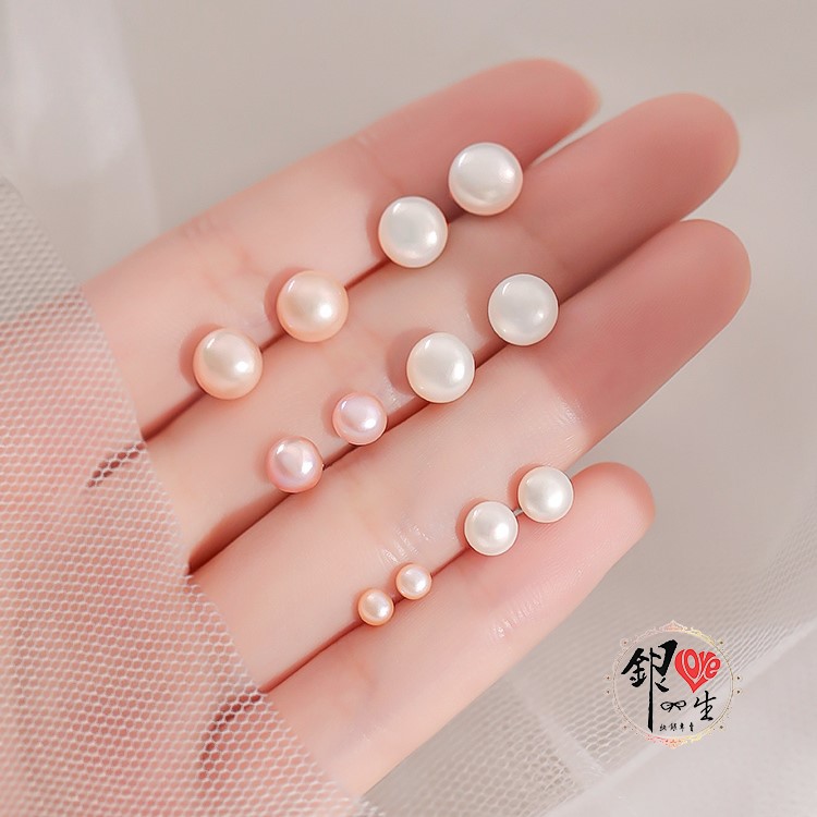 s925純銀 天然珍珠 耳釘式 耳環