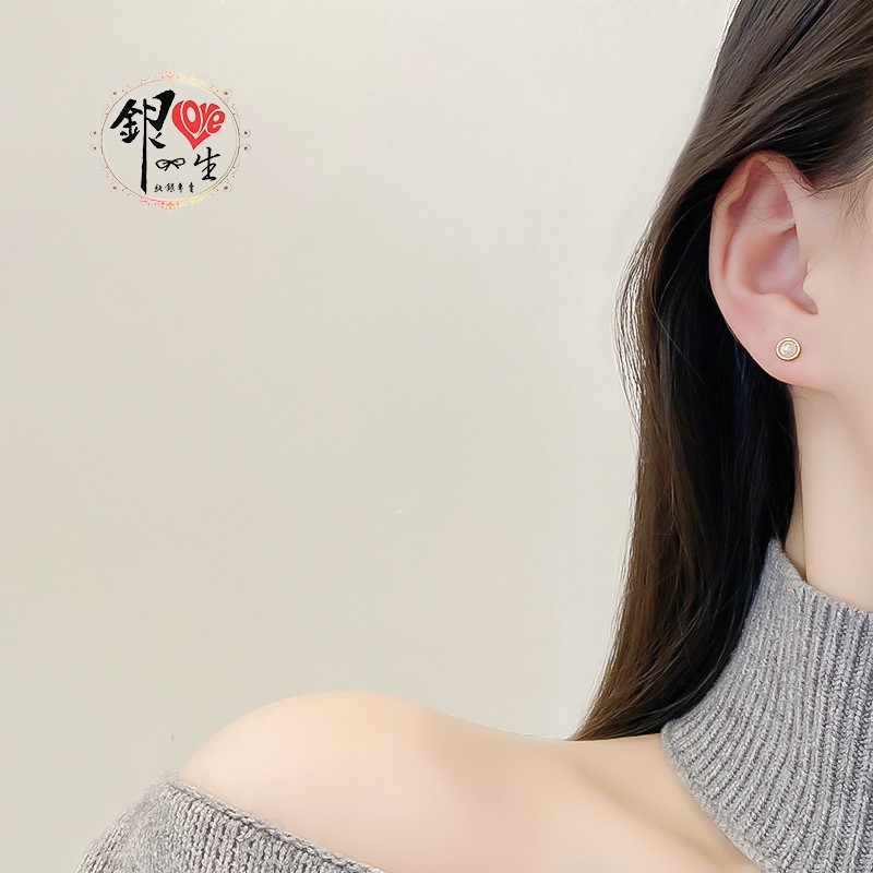 s925純銀 半圓貝珠 耳釘式 耳環