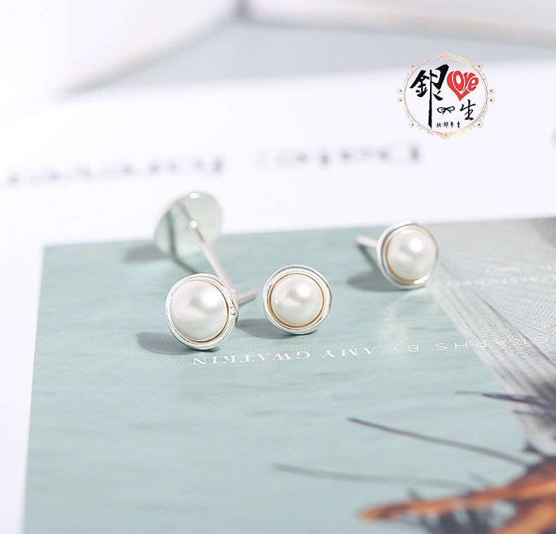 s925純銀 半圓貝珠 耳釘式 耳環