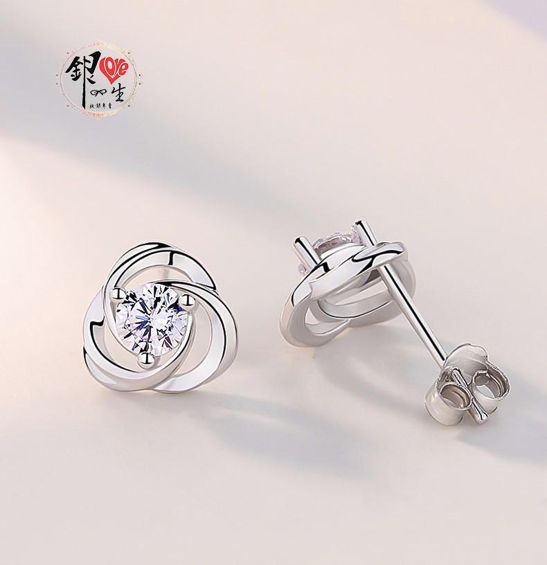 s925純銀 三葉草造型 幸運 閃耀 耳釘式 耳環