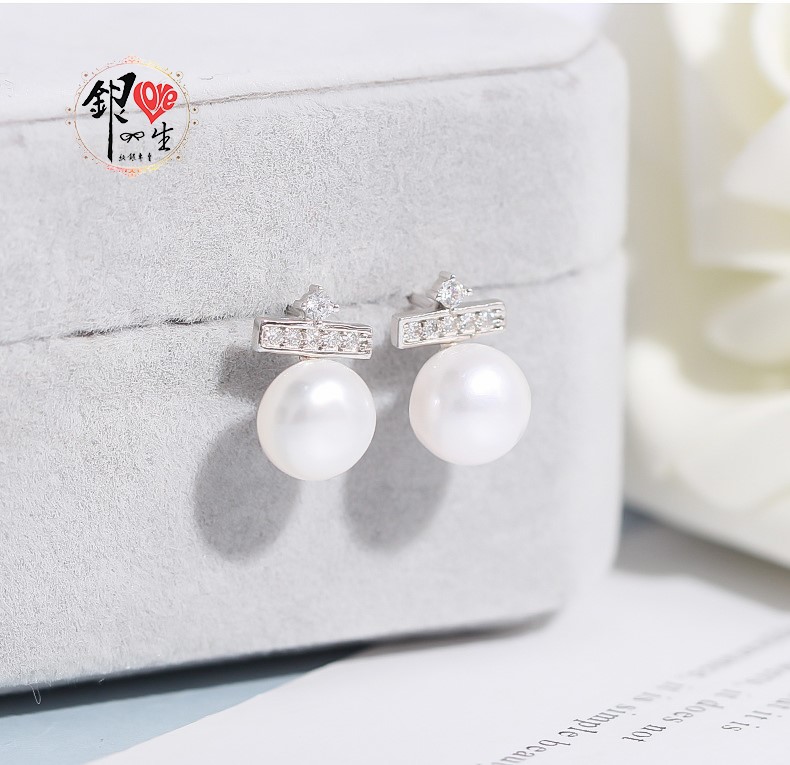 s925純銀 天然珍珠 土星環 耳針式 耳環