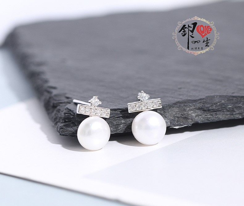 s925純銀 天然珍珠 土星環 耳針式 耳環