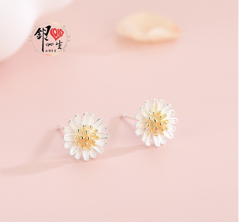 s925純銀 小雛菊  耳釘式 耳環