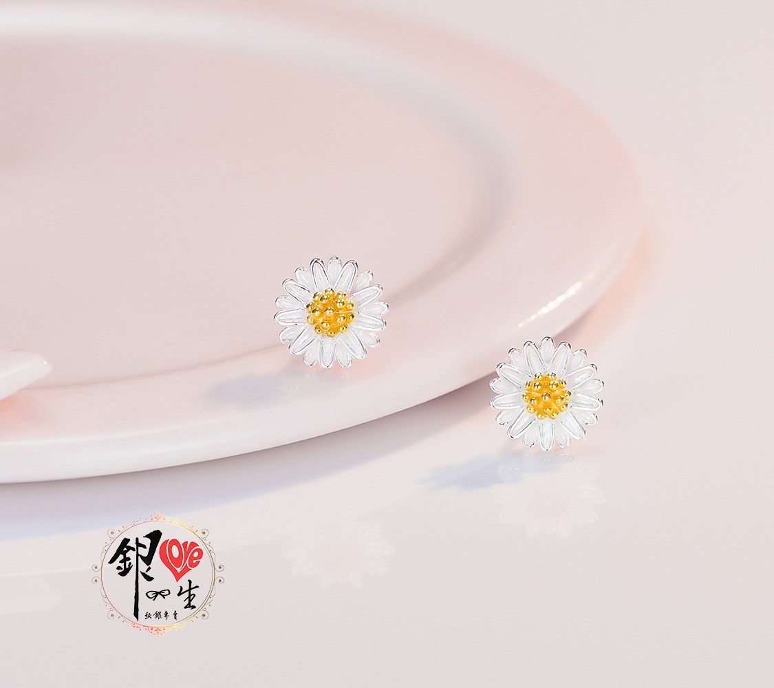 s925純銀 小雛菊  耳釘式 耳環