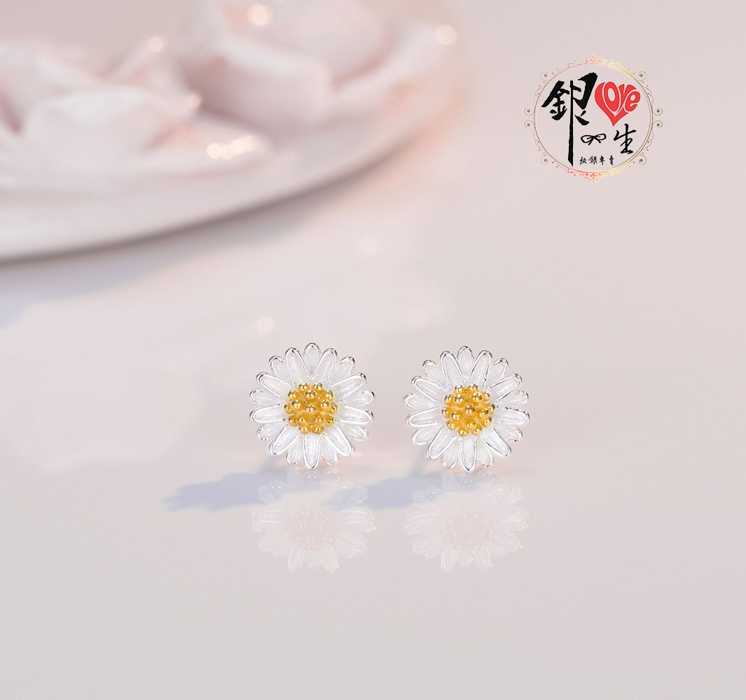 s925純銀 小雛菊  耳釘式 耳環