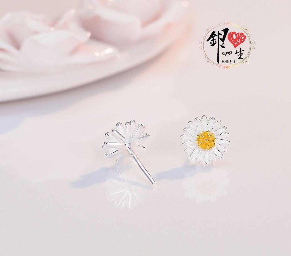 s925純銀 小雛菊  耳釘式 耳環