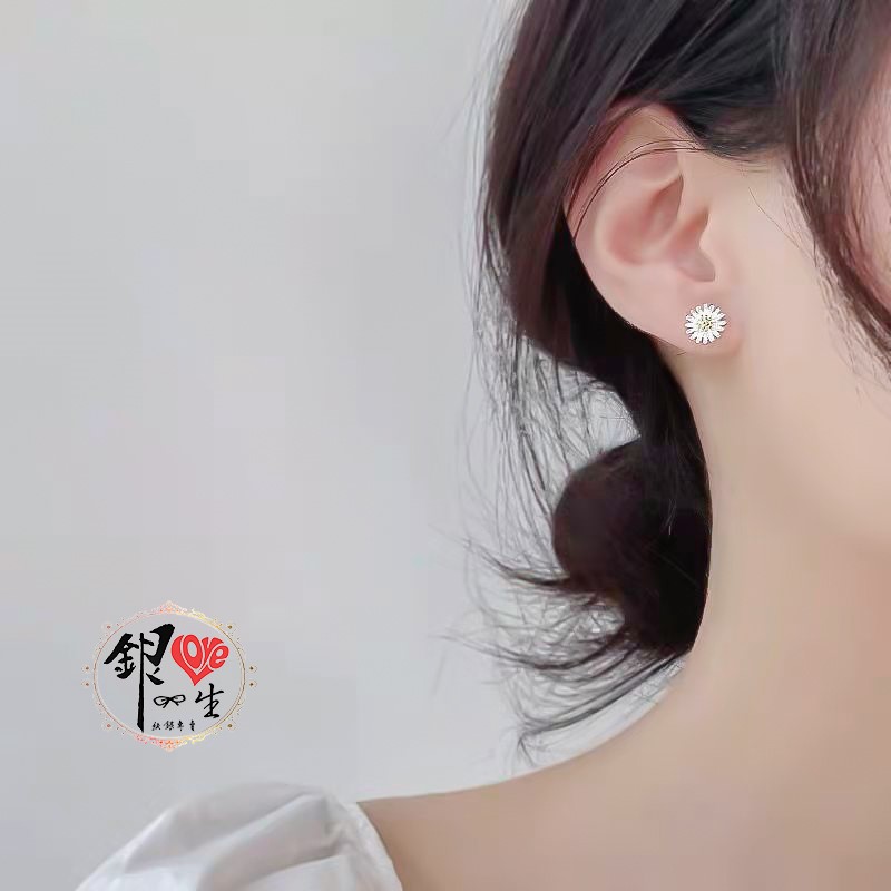 s925純銀 小雛菊  耳釘式 耳環