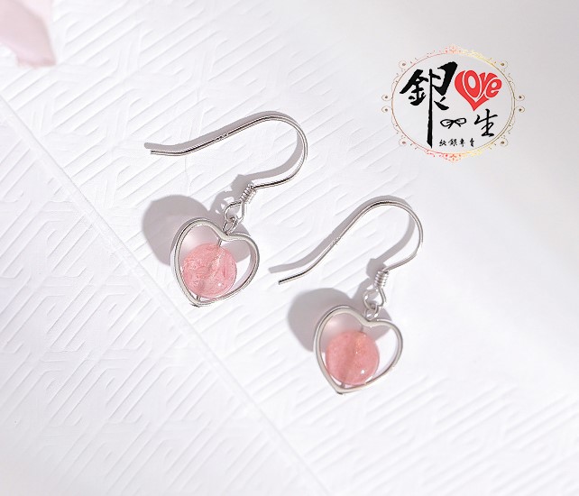 s925純銀 愛心 草莓水晶 耳鈎式 耳環
