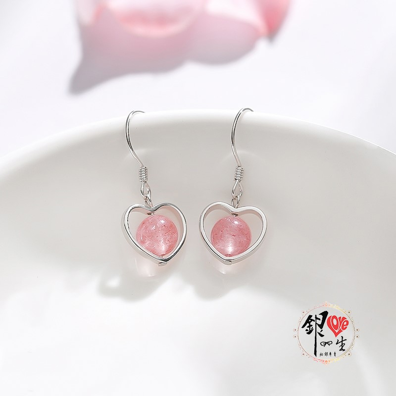 s925純銀 愛心 草莓水晶 耳鈎式 耳環