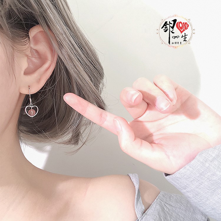 s925純銀 愛心 草莓水晶 耳鈎式 耳環