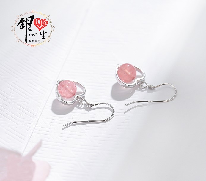 s925純銀 愛心 草莓水晶 耳鈎式 耳環