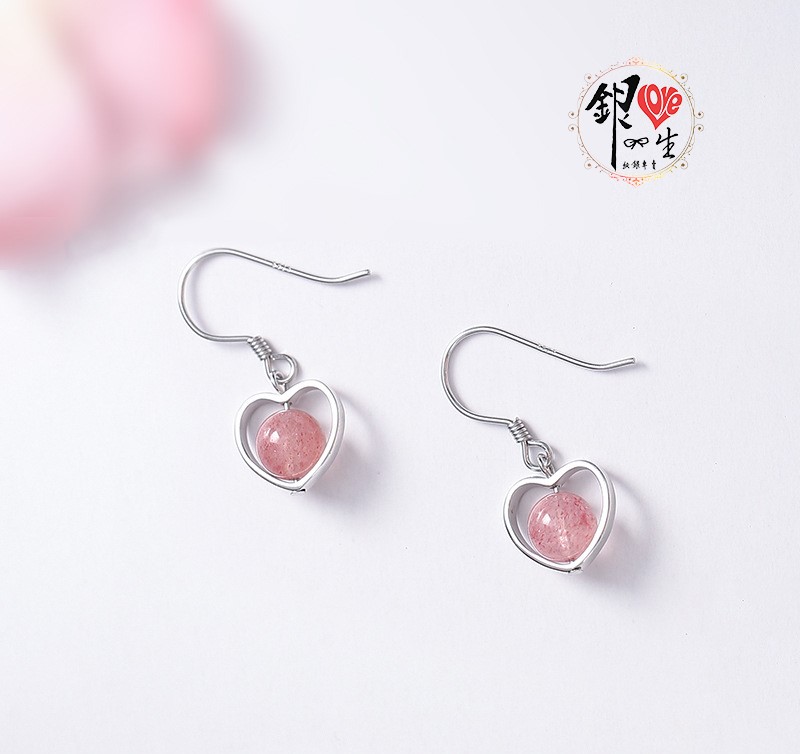 s925純銀 愛心 草莓水晶 耳鈎式 耳環