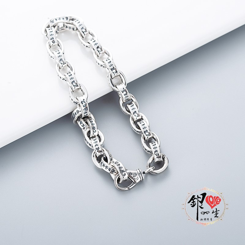 925純銀 復古 個性 六字箴言 男女 手鍊