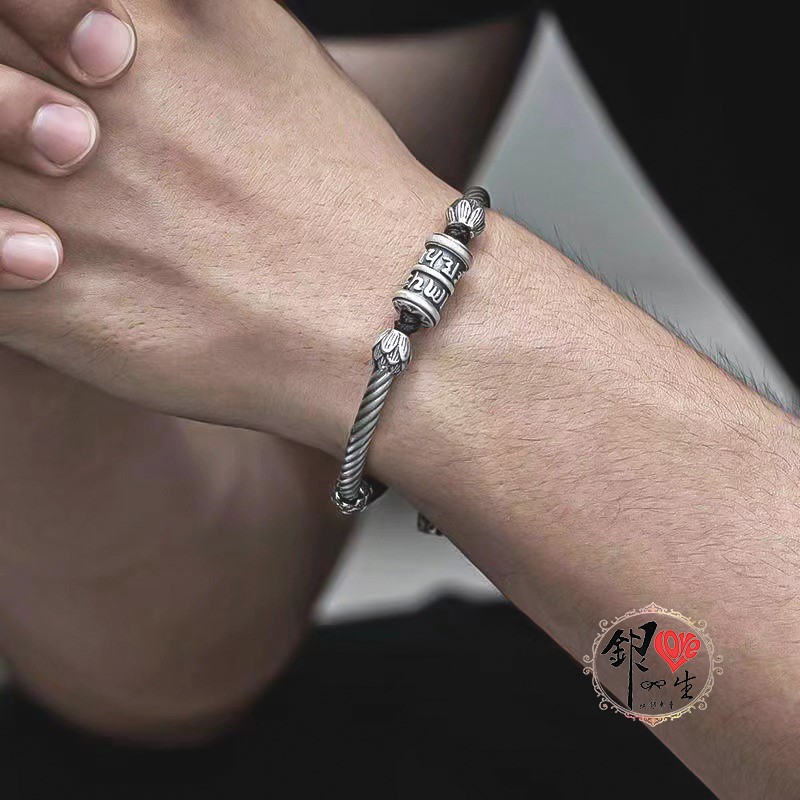 925純銀 復古 個性 六字箴言 男女 手鍊 