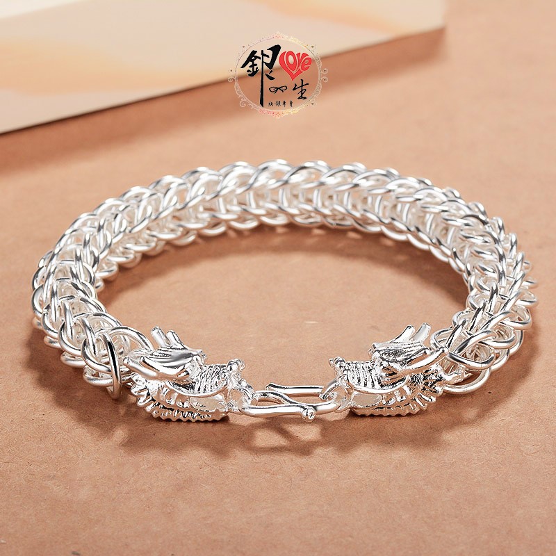 925純銀 雙龍頭 圓環編織 男 手鍊