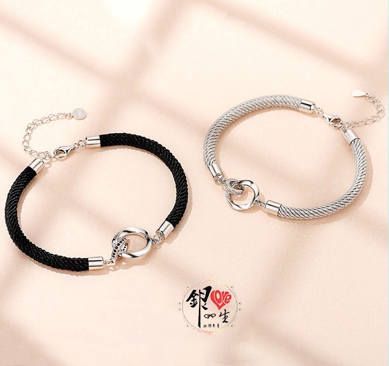 s925純銀  莫比烏斯環 繩結式 情侶手鍊 
