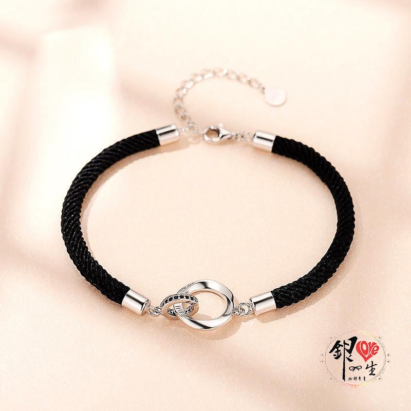 s925純銀  莫比烏斯環 繩結式 情侶手鍊 