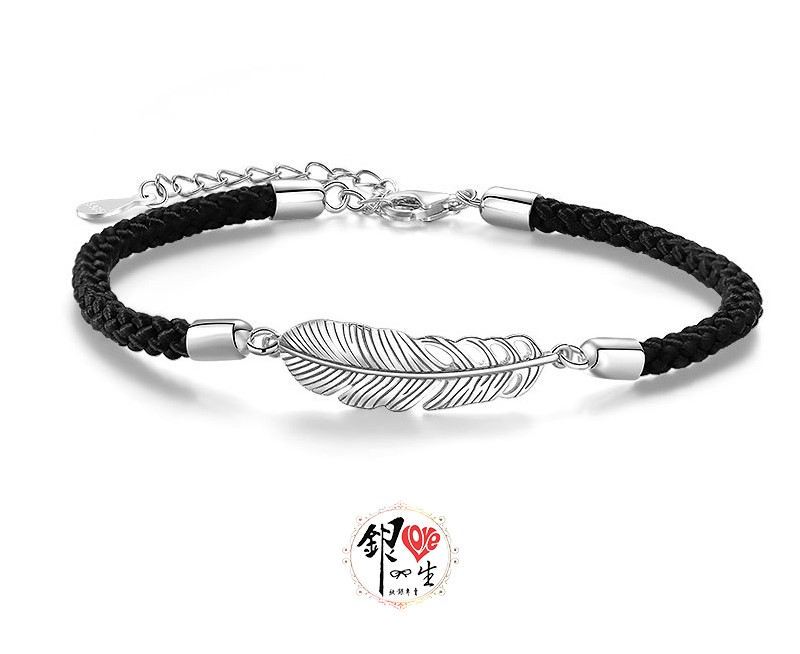 s925純銀  羽妳相伴  繩結式 情侶手鍊