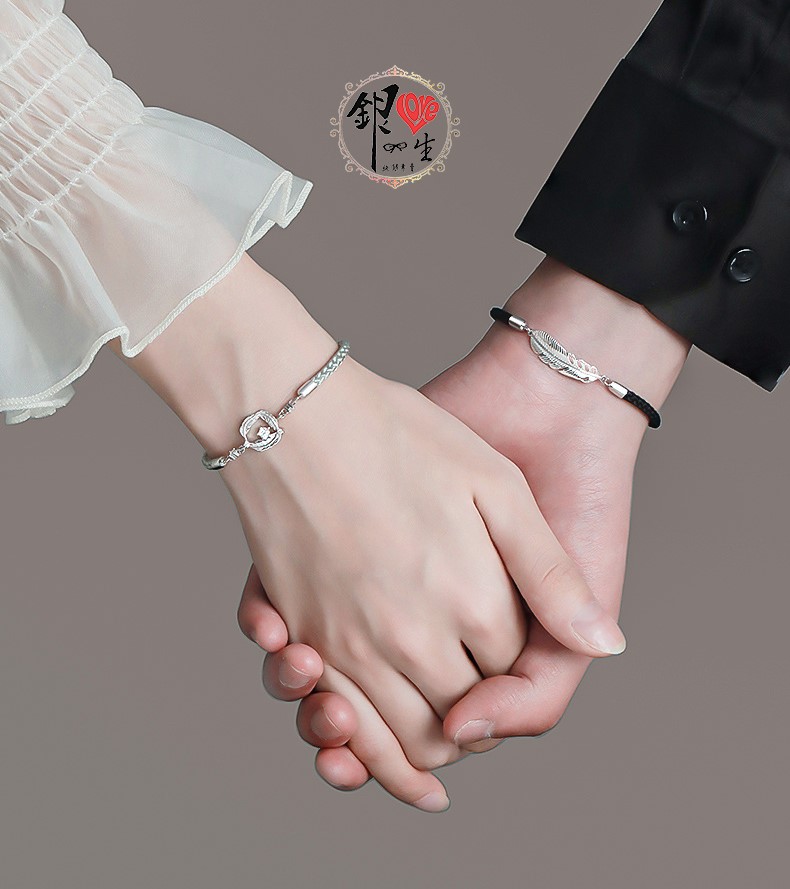 s925純銀  羽妳相伴  繩結式 情侶手鍊
