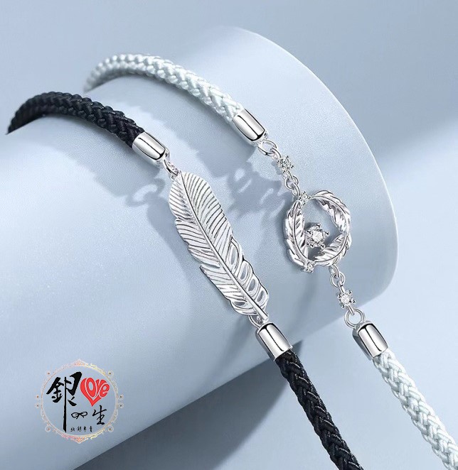 s925純銀  羽妳相伴  繩結式 情侶手鍊