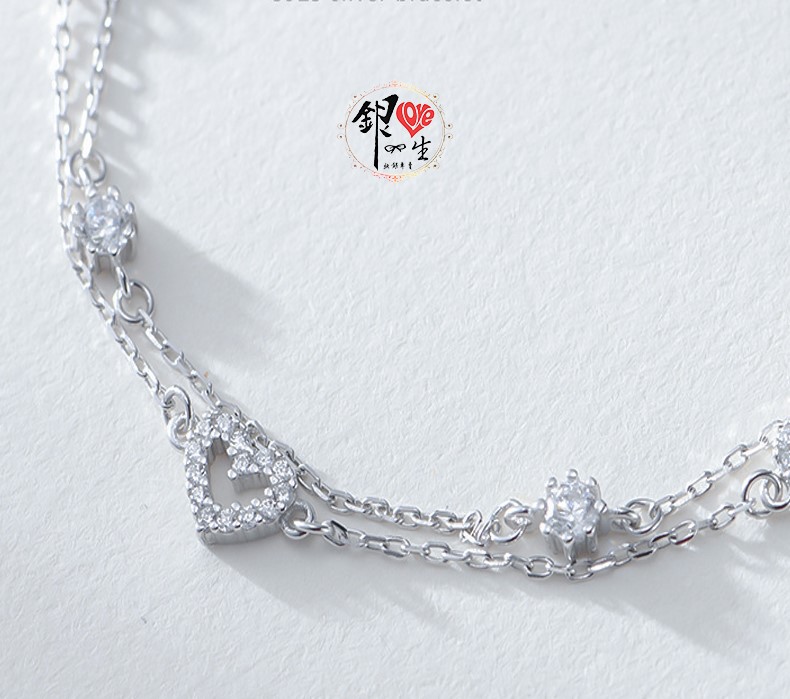 s925純銀 雙層 愛心造型 手鍊