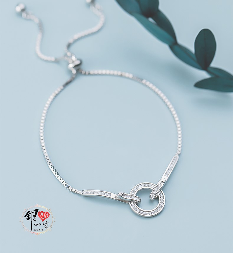 s925純銀 圓環造型 推拉伸縮 高級感 手鍊