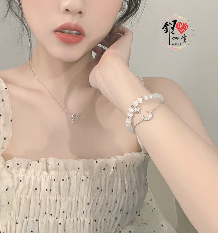 s925純銀 日月星辰 貓眼石 雙條 手鍊