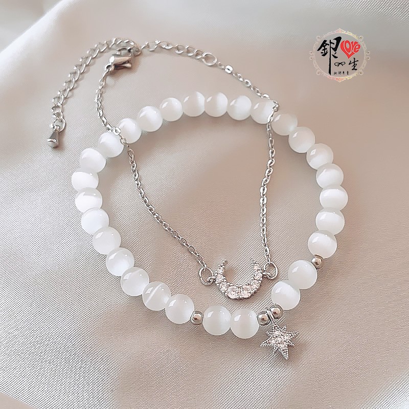 s925純銀 日月星辰 貓眼石 雙條 手鍊