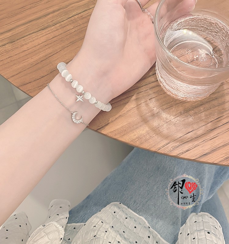 s925純銀 日月星辰 貓眼石 雙條 手鍊