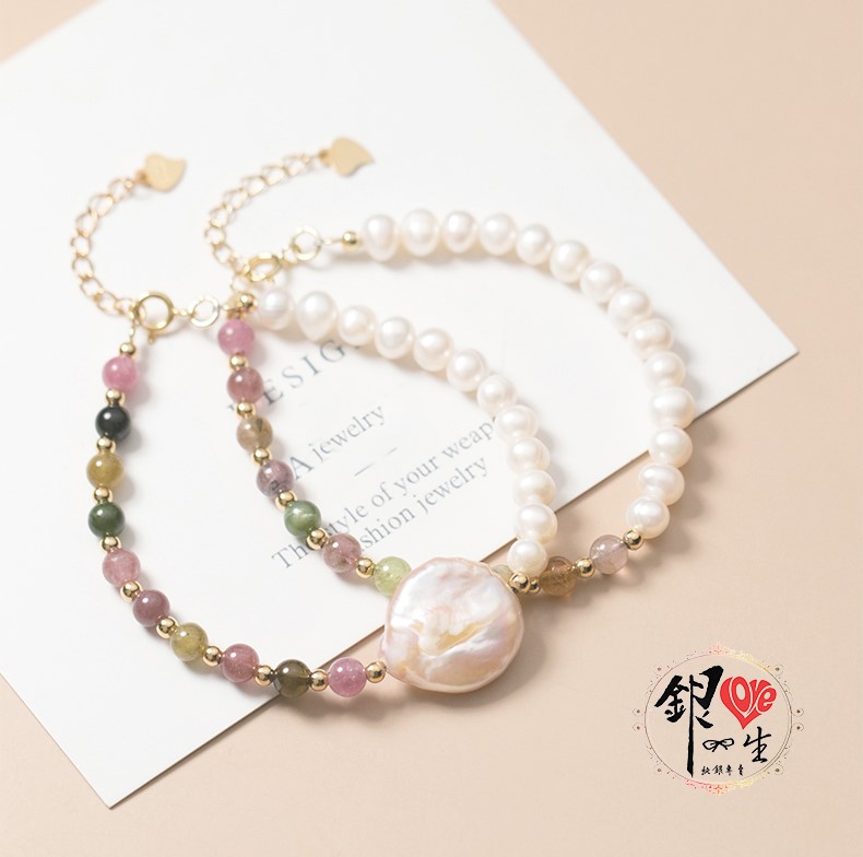 s925純銀  巴洛克珍珠 碧璽 典雅 手鍊
