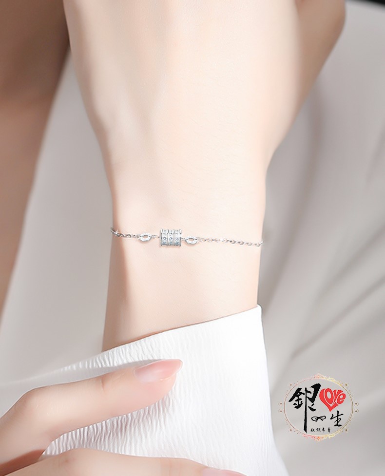 s925純銀 小蠻腰 轉運珠 時尚 手鍊