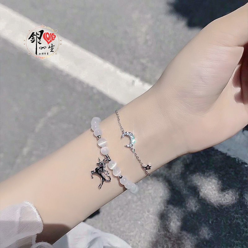 s925純銀 獨角獸 貓眼石 雙條 手鍊 
