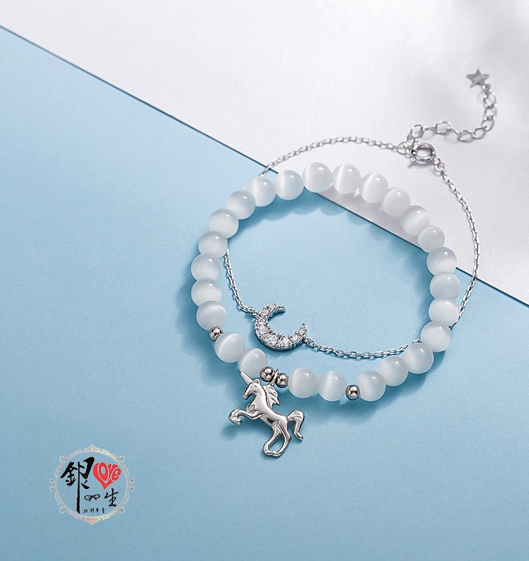 s925純銀 獨角獸 貓眼石 雙條 手鍊 